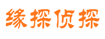 五寨外遇调查取证